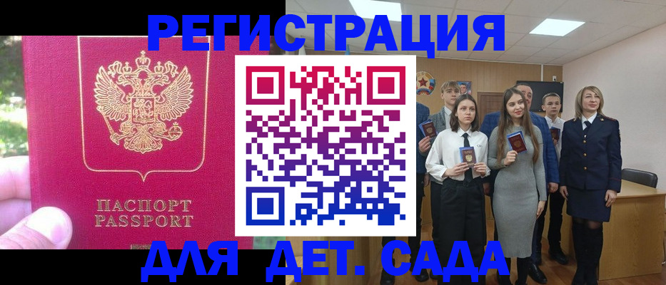 пропишу в квартире в Ярославской области